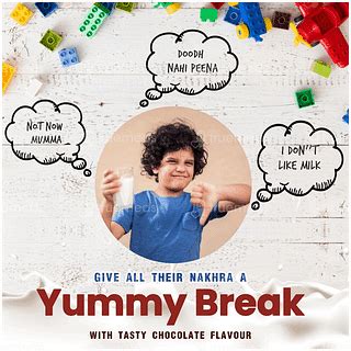 Geofit Kids Chocolate Protein Powder 250 Gm - Uses, Side Effects ...