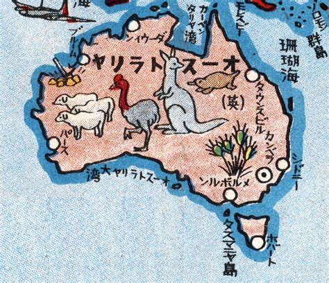 Map Of Australia In Japanese