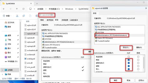 Image result for SQL Server Installieren Windows 1.0