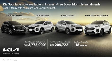 KIA Sportage Installment Plan Announced with 0% Interest – Full Details ...