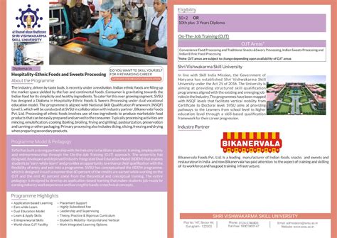 Shri Vishwakarma Skill University – India’s First Government Skill ...