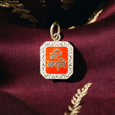 Mi Marathi Pendant Enamel -925 Silver – Swarajya Silvers
