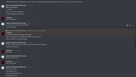 LightShot Tool 的图像结果