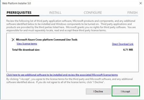 Azure Command 的图像结果