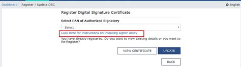 How to Install eMSigner on GST website ? | eSolutions