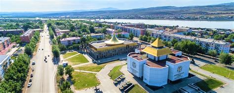 Объявления Кызыл | тыва республика тыва кызыл тыва тыва ырылар погода ...