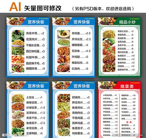 怎样的广州餐饮设计才能吸引更多顾客-广州餐饮设计公司