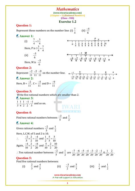 Math Chapter 1 Class 8 Revision Test 的图像结果