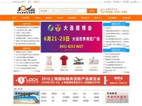 关于忻州网站建设的信息 - 恩派SEO