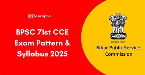 BPSC 71st CCE Exam Pattern & Syllabus 2025: Complete Guide for Prelims ...