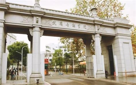 武汉音乐学院有几个校区,哪个校区最好及各校区介绍