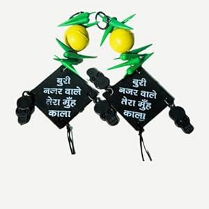 Buy Nimbu Mirchi Najar Battu Ring/Buri Nazar se Bachav/Nazar Suraksha ...
