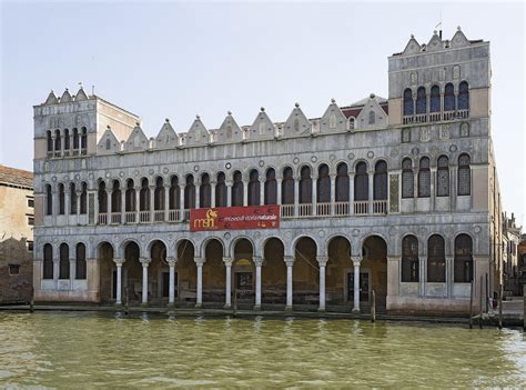 The Fondaco dei Turchi, Venice. Built in 1381 as a palace, in 1621 it ...