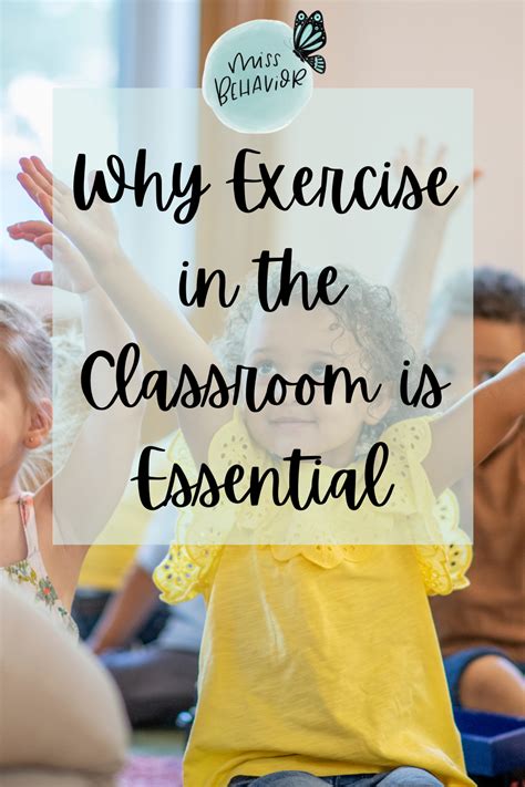 Classroom Exercise 的图像结果