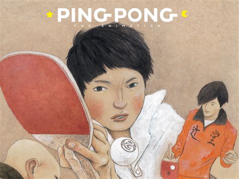 Hair The Ping Pong Animation