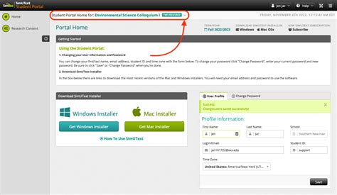 Image result for SimUText Introduction