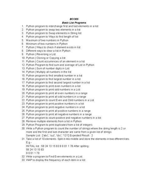 List Programs - list proograms - 𝘽𝘾𝘾𝙀𝙎 𝘽𝙖𝙨𝙞𝙘 𝙇𝙞𝙨𝙩 𝙋𝙧𝙤𝙜𝙧𝙖𝙢𝙨 Python ...