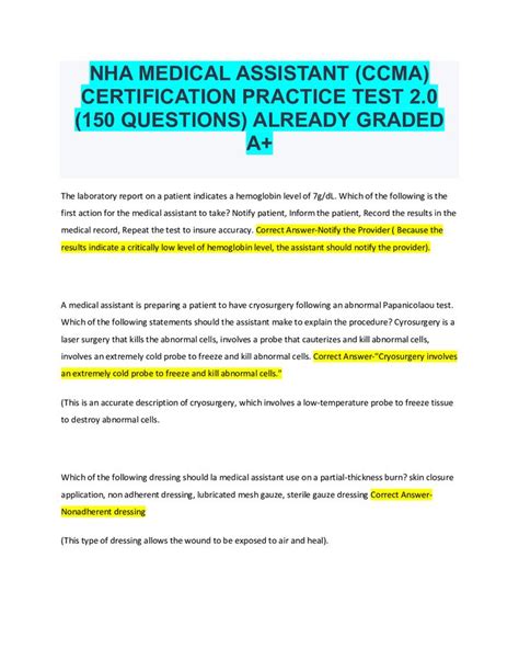 Medical Assistant Practice Test 的图像结果
