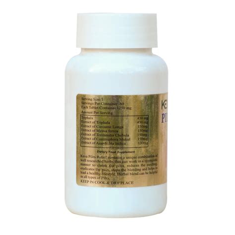 Keva Piles Relief Tablets (60 Tablets) – Uniherbs India