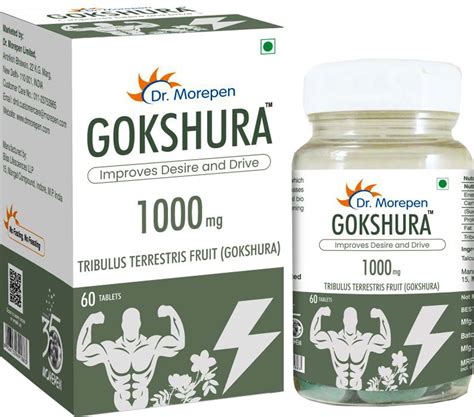 Buy CARBAMIDE FORTE CALCIUM WITH MAGNESIUM ZINC VITAMIN D K2 & B12 60 ...