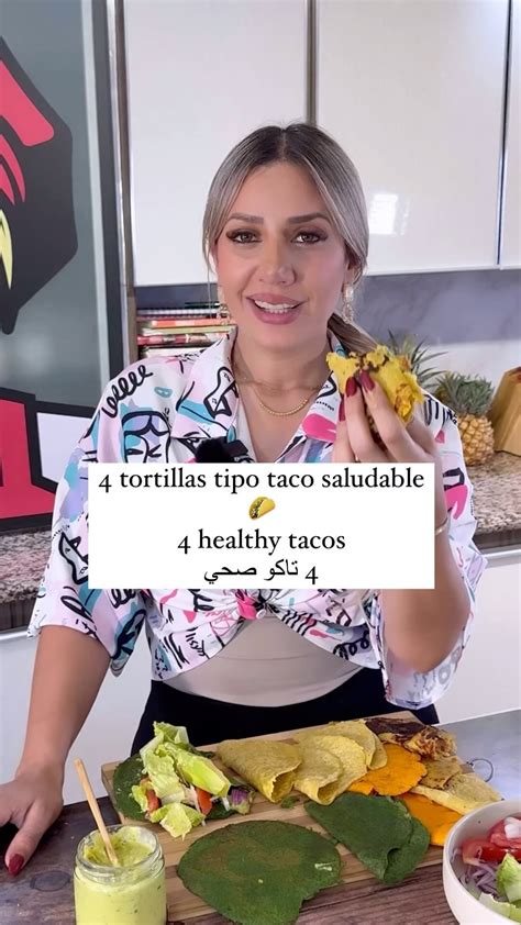 ‎Amara's food | Recetas faciles /وصفات سهله‎ | ‎Tortillas o taco ...