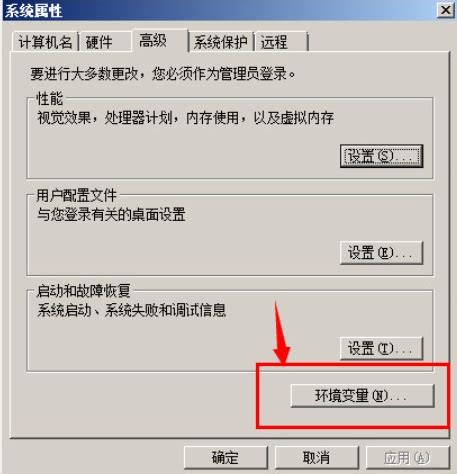 Java 1.8 的图像结果