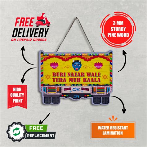 Buri Nazar Wale MDF Wall Hanging – No Doubt Collective