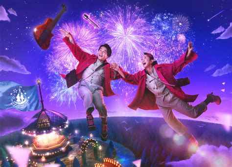 「史上最強の移動遊園地 DREAMS COME TRUE WONDERLAND 2023」 開催スケジュール発表！PPチケット優先予約(二次受付)＆ドリアプリプレミアム会員先行受付決定 ...