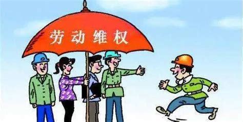 重庆各区县拖欠工资举报投诉电话- 重庆本地宝
