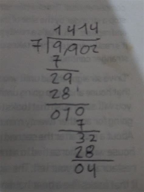 Juan Jose vendio su ferrari a 9,902 soles y lo quiere repartir a sus 7 ...