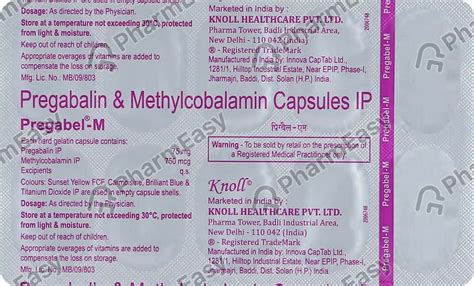 Pregabel M Strip Of 10 Capsules: Uses, Side Effects, Price & Dosage ...