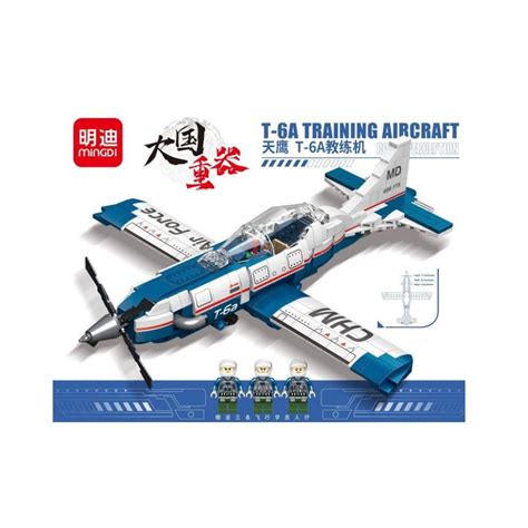 MINGDI T-64 TRAINING AIRCRAFT BLOCKS - 524 PCS Building Set for Fun ...