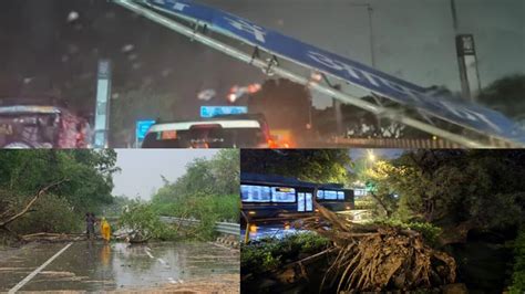 46 people died due to storm and rain in UP power system collapsed ...