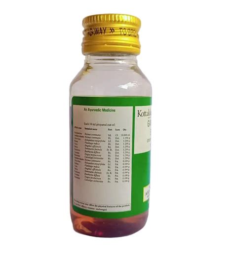 Gandharvahastadi Eranda Tailam - 50ml - Kottakkal Aryavaidyasala