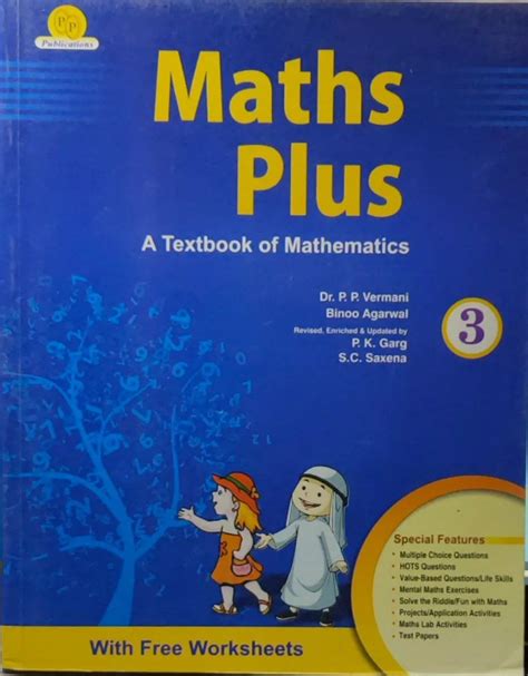 Image result for Math Plus Text Book