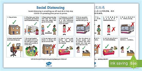 Social Distancing Rules Poster - English/Mandarin Chinese