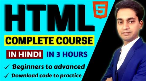 HTML Program in Hindi 的图像结果