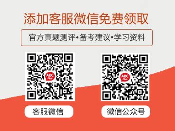 2020年 KET口语板块有什么新变化？-剑桥（MSE）考试培训中心