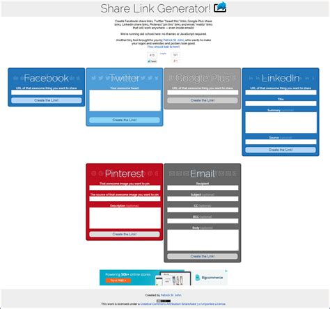 Create Direct Link 的图像结果