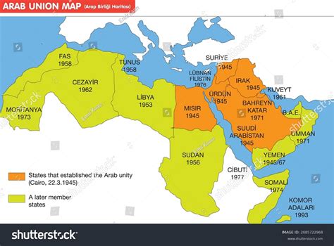 Map Of Arab Union