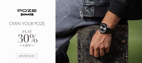 Poze By Sonata | Sonata