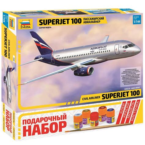 Сборная модель самолета / Модель для сборки Звезда/ ПОДАРОЧНЫЙ НАБОР ...