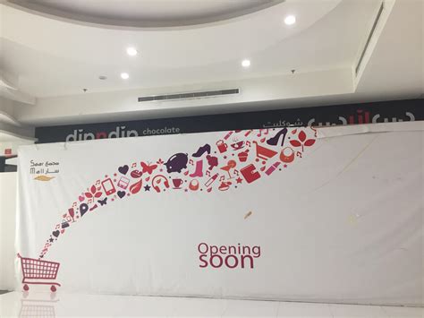 In Store For 的图像结果