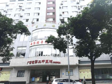 广州入职体检最便宜的医院推荐 - 知乎