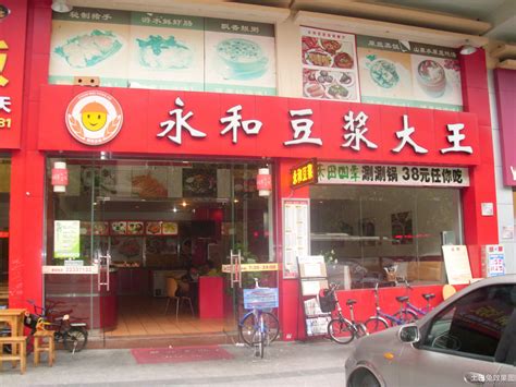 中式快餐——未来餐饮市场的主流_南粉北面加盟-南粉北面官网