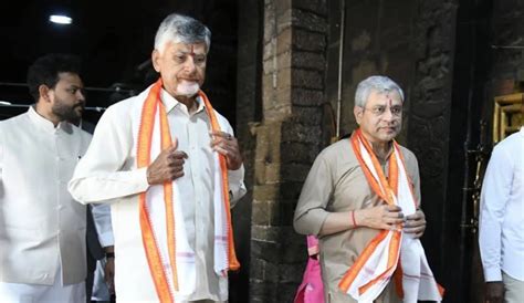 Chandrababu Naidu : సింహాచలం వరాహ లక్ష్మి నరసింహ స్వామిని దర్శించుకున్న ...