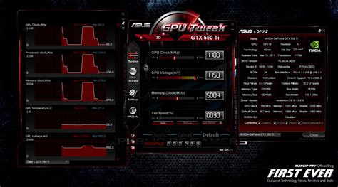 MSI Overclocking Software 的图像结果