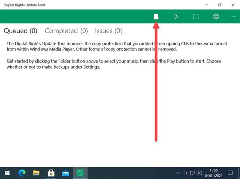 Open WMA File 的图像结果