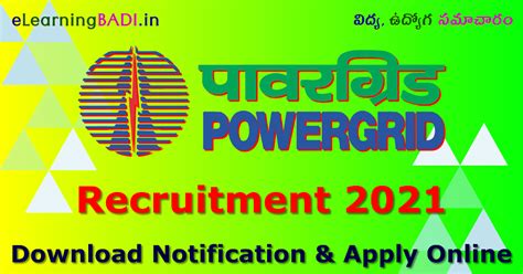 POWERGRID Recruitment 2021 | Apply 137 Vacancies | Download ...