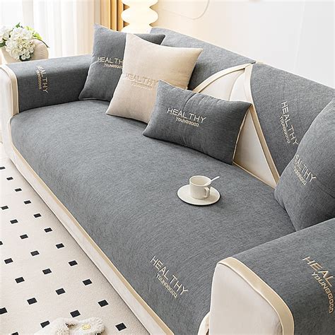 mata na sofę narzuta na sofę narzuta na sofę anty-drapak na sofę ...